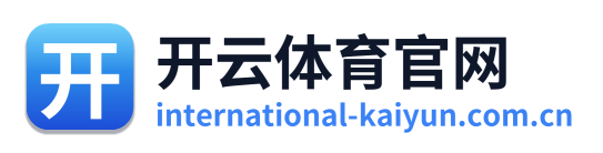 开云体育官网 Logo